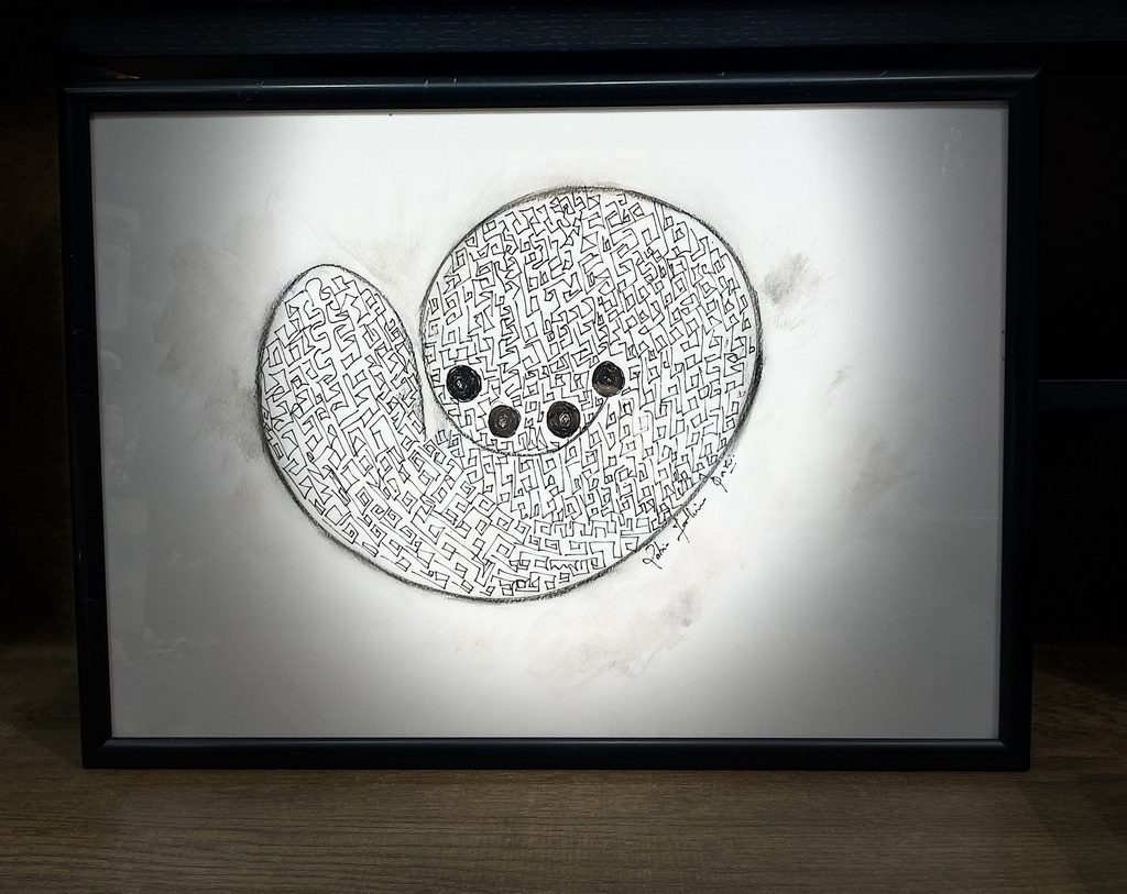 Point Of Serenity (Framed) (copy)