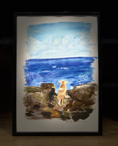 Unfolding Cosmos (Framed) (copy)